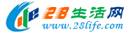 阳泉生活网 yq.28life.com