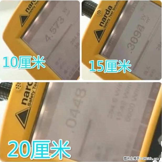 家里的辐射之王竟然是它！比微波炉还高2000倍 - 生活百科 - 阳泉生活社区 - 阳泉28生活网 yq.28life.com