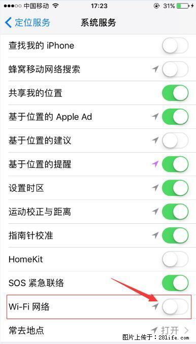 iPhone6S WIFI 不稳定的解决方法 - 生活百科 - 阳泉生活社区 - 阳泉28生活网 yq.28life.com