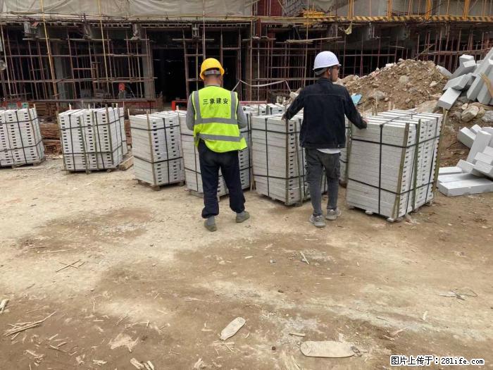 广西三象建筑安装工程有限公司：广州绿地衫和田叠墅 - 建材 - 居家生活 - 阳泉分类信息 - 阳泉28生活网 yq.28life.com