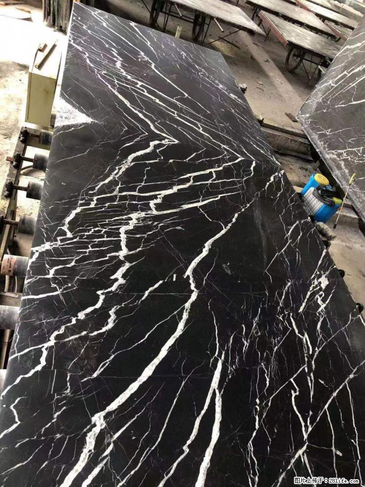 【远洋石材】小广告来一波,对磨的效果真不错,亮,黑,柔性好,这样的料还有6颗,有喜欢这款的欢迎来电 - 新手上路 - 阳泉生活社区 - 阳泉28生活网 yq.28life.com