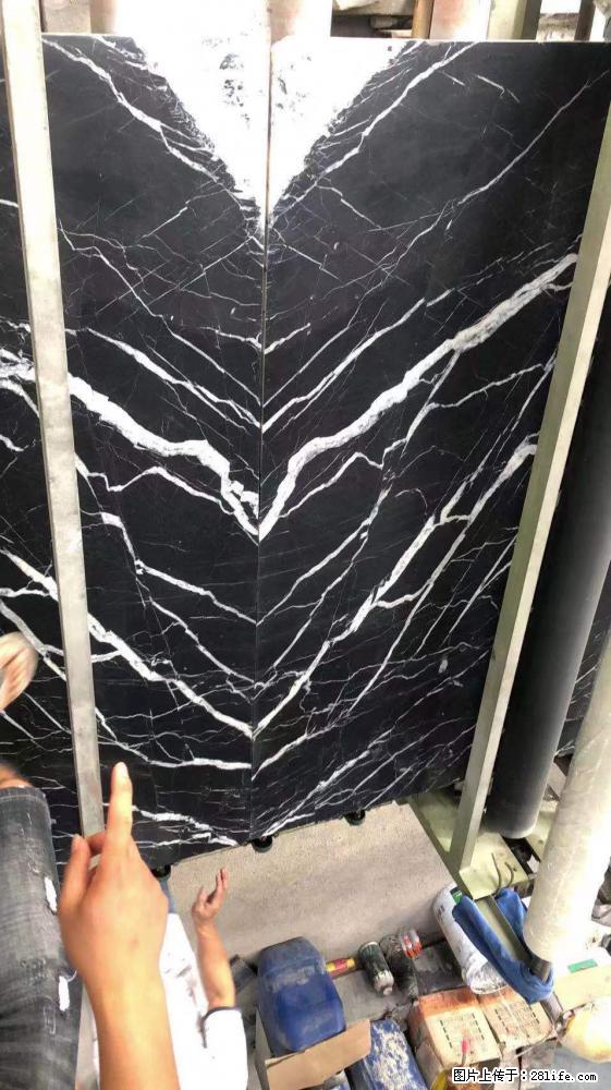 【远洋石材】小广告来一波,对磨的效果真不错,亮,黑,柔性好,这样的料还有6颗,有喜欢这款的欢迎来电 - 新手上路 - 阳泉生活社区 - 阳泉28生活网 yq.28life.com