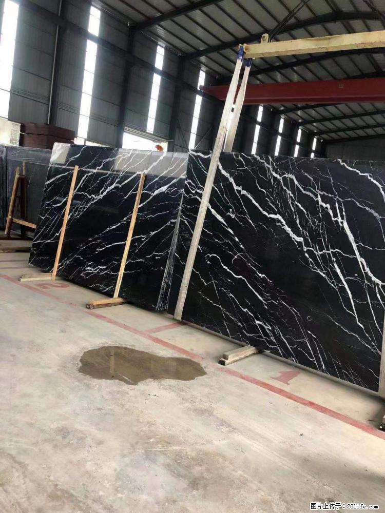 【远洋石材】小广告来一波,对磨的效果真不错,亮,黑,柔性好,这样的料还有6颗,有喜欢这款的欢迎来电 - 新手上路 - 阳泉生活社区 - 阳泉28生活网 yq.28life.com