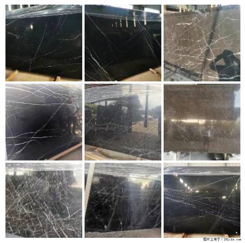 【灌阳县文市镇春辉石材厂】大量现货，有意者联系：15878381368 - 其他广告 - 广告专区 - 阳泉分类信息 - 阳泉28生活网 yq.28life.com