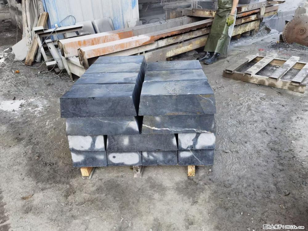 【灌阳县文市镇万达石材厂】黑白根厂家提供老板想要的的各种尺寸 - 新手上路 - 阳泉生活社区 - 阳泉28生活网 yq.28life.com