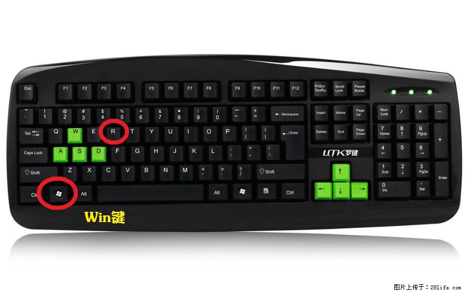 Photoshop不能直接拖拽打开图片的解决办法 - 生活百科 - 阳泉生活社区 - 阳泉28生活网 yq.28life.com