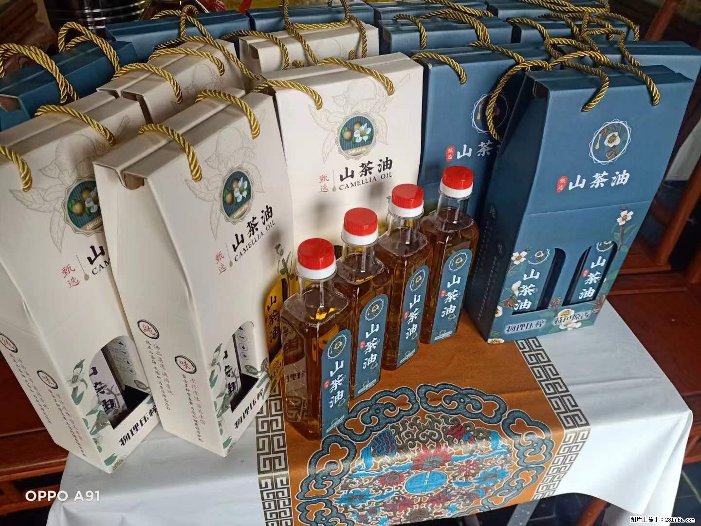 【灌阳县油茶产业示范区】一个有着充实的精神生活的人,对待身外之物自会有一种淡泊的态度 - 美食天地 - 阳泉生活社区 - 阳泉28生活网 yq.28life.com