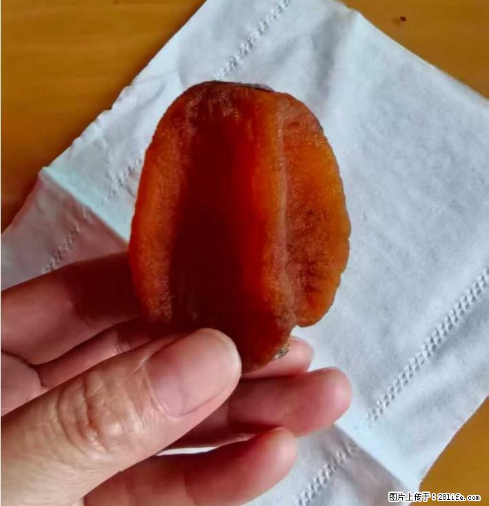 广西桂林平乐桥亭【柿饼之乡】2025年纯手工制作、无任何添加剂的第一批柿饼准备上市了,欢迎联系订购! - 土特产 - 饮食特产 - 阳泉分类信息 - 阳泉28生活网 yq.28life.com