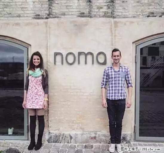 辞掉工作周游世界？现在他们在洗厕所…… - 游山玩水 - 阳泉生活社区 - 阳泉28生活网 yq.28life.com