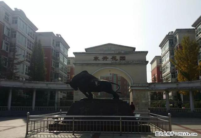 东升花园2941 关一卧室放东西 - 房屋出租 - 房屋租售 - 阳泉分类信息 - 阳泉28生活网 yq.28life.com