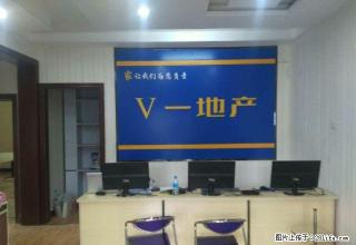 现有观象台房屋出售，先到先得。 - 阳泉28生活网 yq.28life.com