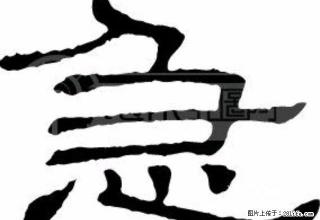 城区欣园小区 2室1厅80平米 简单装修 押一付三 - 阳泉28生活网 yq.28life.com