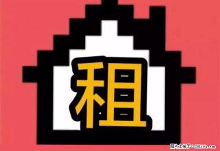 城区水泵厂对面 2室2厅80平米 简单装修 押一付三 - 阳泉28生活网 yq.28life.com