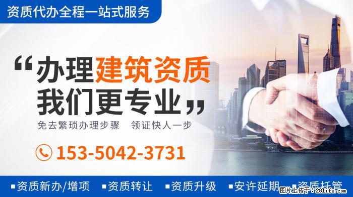 演员黑子晒和四个姐姐合照,一家人长相差别大,家中装修简陋朴素 - 娱乐八卦 - 阳泉生活社区 - 阳泉28生活网 yq.28life.com