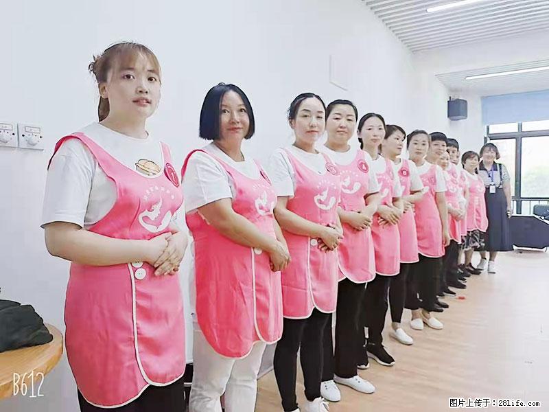 上海高端月子会所招新手月嫂,零基础带教,包吃住 - 职场交流 - 阳泉生活社区 - 阳泉28生活网 yq.28life.com