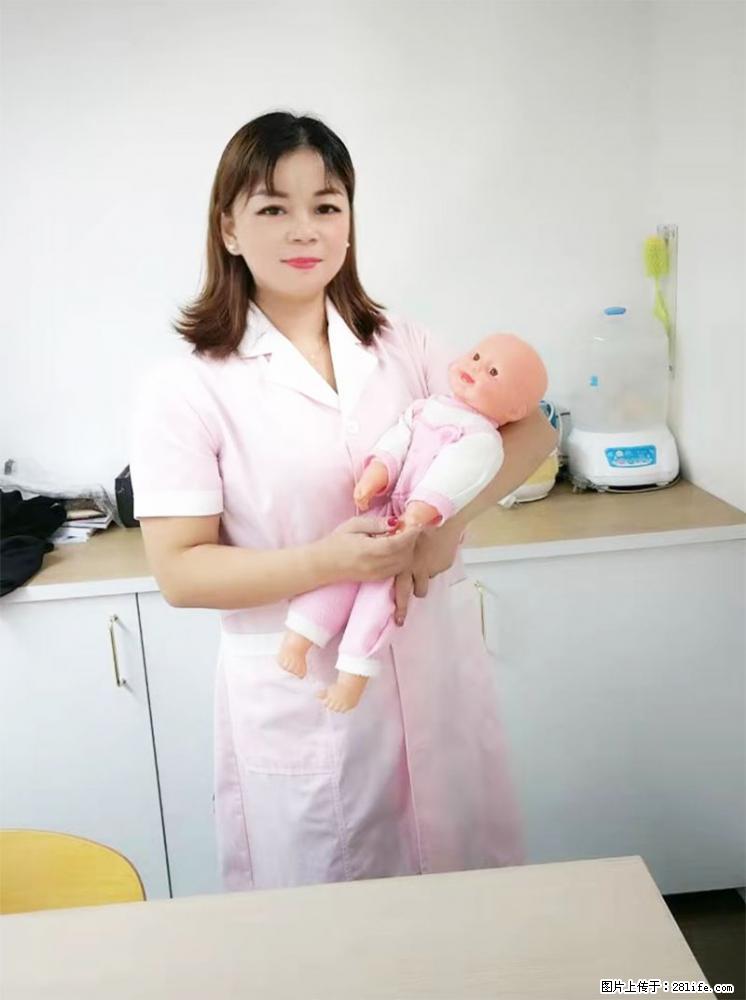 上海高端月子会所招新手月嫂,零基础带教,包吃住 - 职场交流 - 阳泉生活社区 - 阳泉28生活网 yq.28life.com