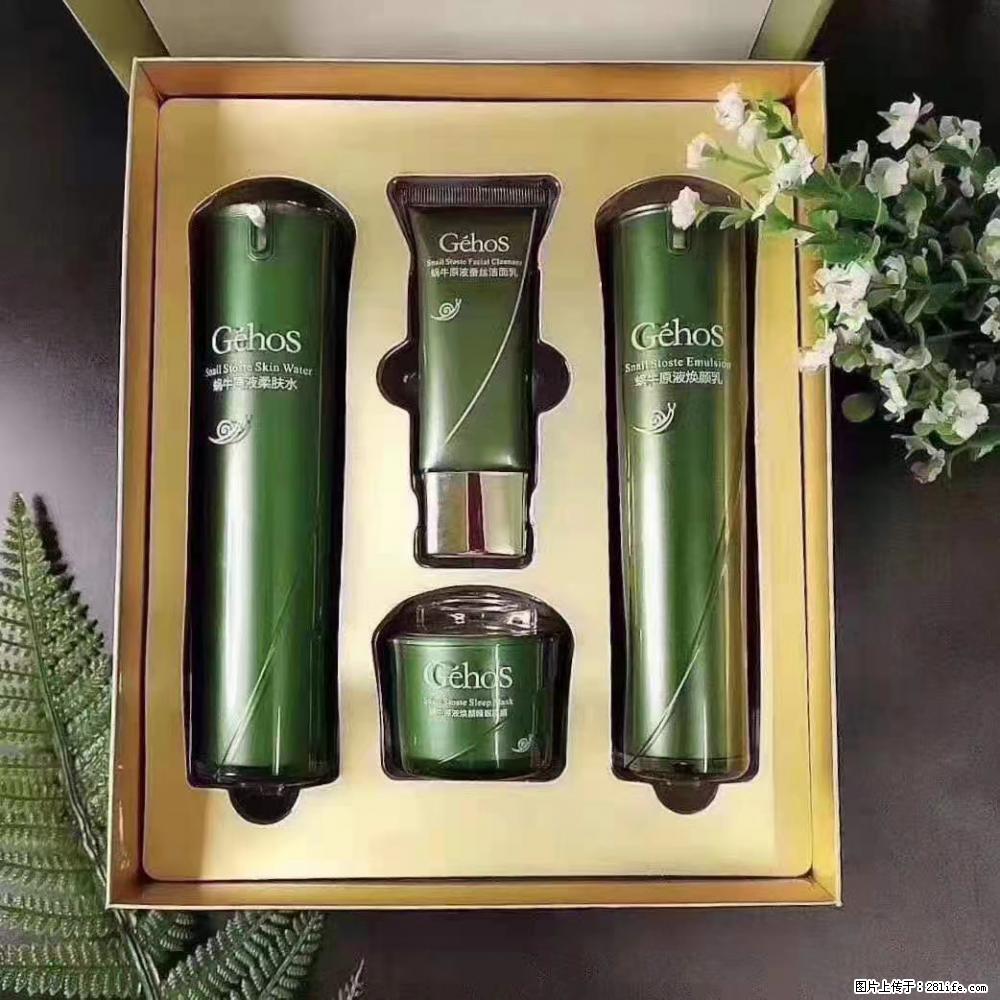 【姬存希】Géhos 美肌四件套,滋养补水+修复锁水 - 新手上路 - 阳泉生活社区 - 阳泉28生活网 yq.28life.com