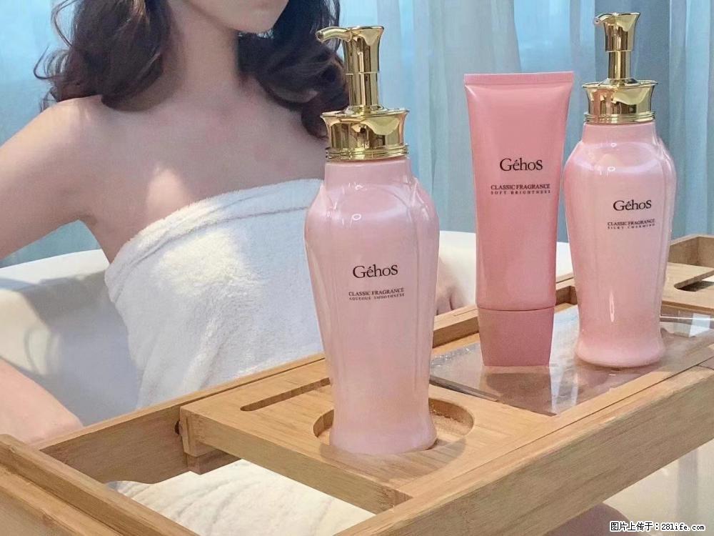 【姬存希】香氛沐浴液,每天沐浴好时光,四季通用款,有你就足够 - 来贴图吧 - 阳泉生活社区 - 阳泉28生活网 yq.28life.com