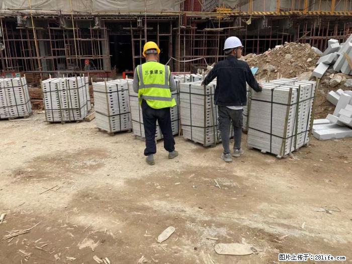 【广西三象建筑安装工程有限公司】广州绿地衫和田叠墅 - 家居生活 - 阳泉生活社区 - 阳泉28生活网 yq.28life.com