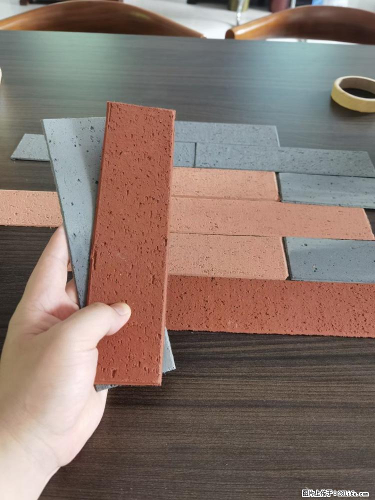 【桂林三象建筑材料有限公司】外墙软瓷(仿古砖) - 新手上路 - 阳泉生活社区 - 阳泉28生活网 yq.28life.com