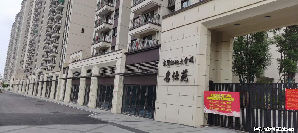 【广西三象建筑安装工程有限公司】绿地东盟大学城 grc构件 4个地块,施工周期两年 - 新手上路 - 阳泉生活社区 - 阳泉28生活网 yq.28life.com