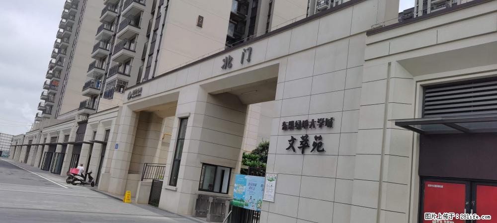 【广西三象建筑安装工程有限公司】绿地东盟大学城 grc构件 4个地块,施工周期两年 - 新手上路 - 阳泉生活社区 - 阳泉28生活网 yq.28life.com