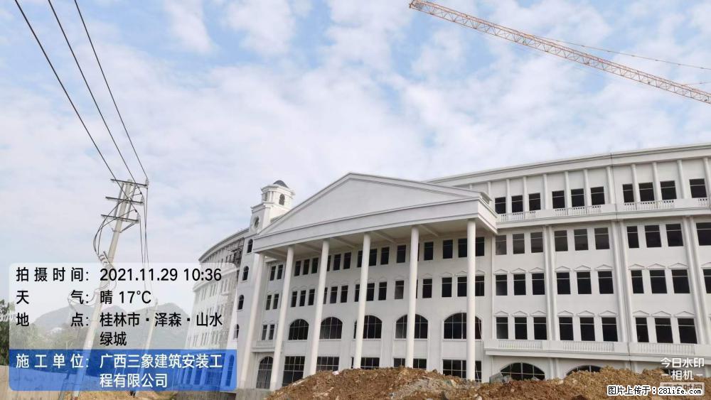 【广西三象建筑安装工程有限公司】幼儿园外墙装饰工程 - 灌水专区 - 阳泉生活社区 - 阳泉28生活网 yq.28life.com