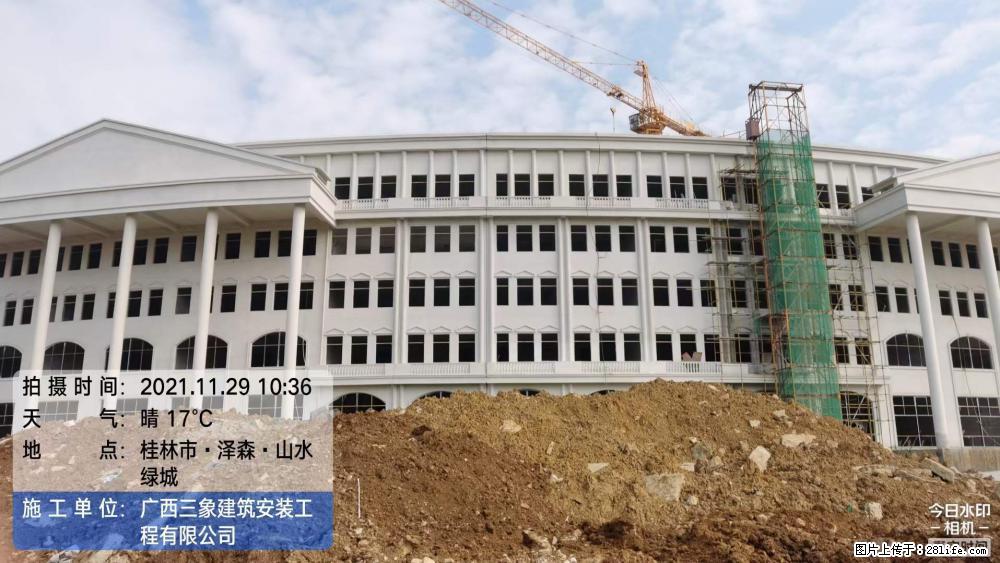 【广西三象建筑安装工程有限公司】幼儿园外墙装饰工程 - 灌水专区 - 阳泉生活社区 - 阳泉28生活网 yq.28life.com
