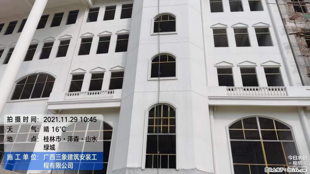 【广西三象建筑安装工程有限公司】幼儿园外墙装饰工程 - 灌水专区 - 阳泉生活社区 - 阳泉28生活网 yq.28life.com