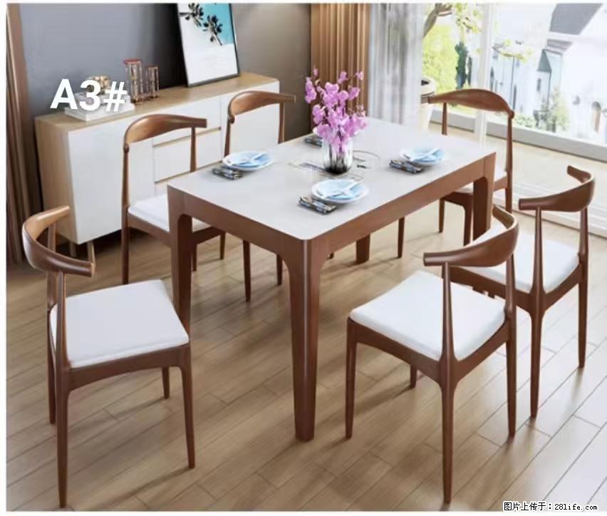 T08高级长方桌，胡桃色  1.35米带炉一桌四椅650元，现货11套。 - 各类家具 - 居家生活 - 阳泉分类信息 - 阳泉28生活网 yq.28life.com