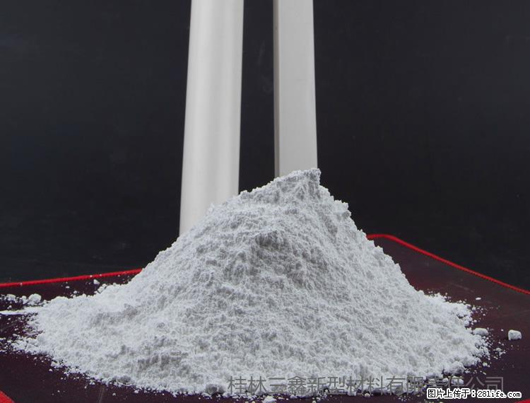 【桂林三鑫新型材料】PVC管材专用复合钙 超细改性碳酸钙 - 新手上路 - 阳泉生活社区 - 阳泉28生活网 yq.28life.com