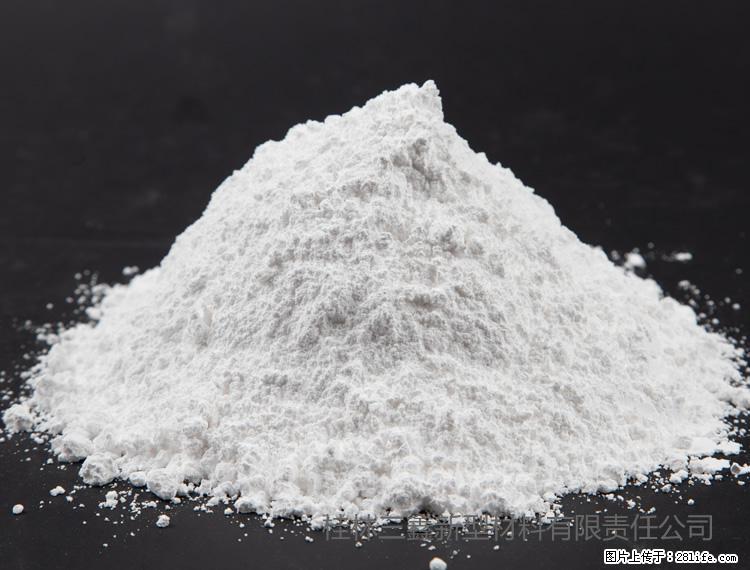 【桂林三鑫新型材料】油漆涂料专用碳酸钙 - 新手上路 - 阳泉生活社区 - 阳泉28生活网 yq.28life.com
