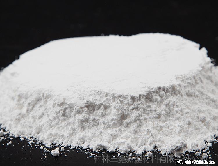 【桂林三鑫新型材料】600目重质碳酸钙 方解石粉重钙粉 - 综合信息 - 其他综合 - 阳泉分类信息 - 阳泉28生活网 yq.28life.com