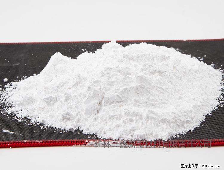 【桂林三鑫新型材料】800目活性碳酸钙 活性重质碳酸钙 改性碳酸钙 - 综合信息 - 其他综合 - 阳泉分类信息 - 阳泉28生活网 yq.28life.com