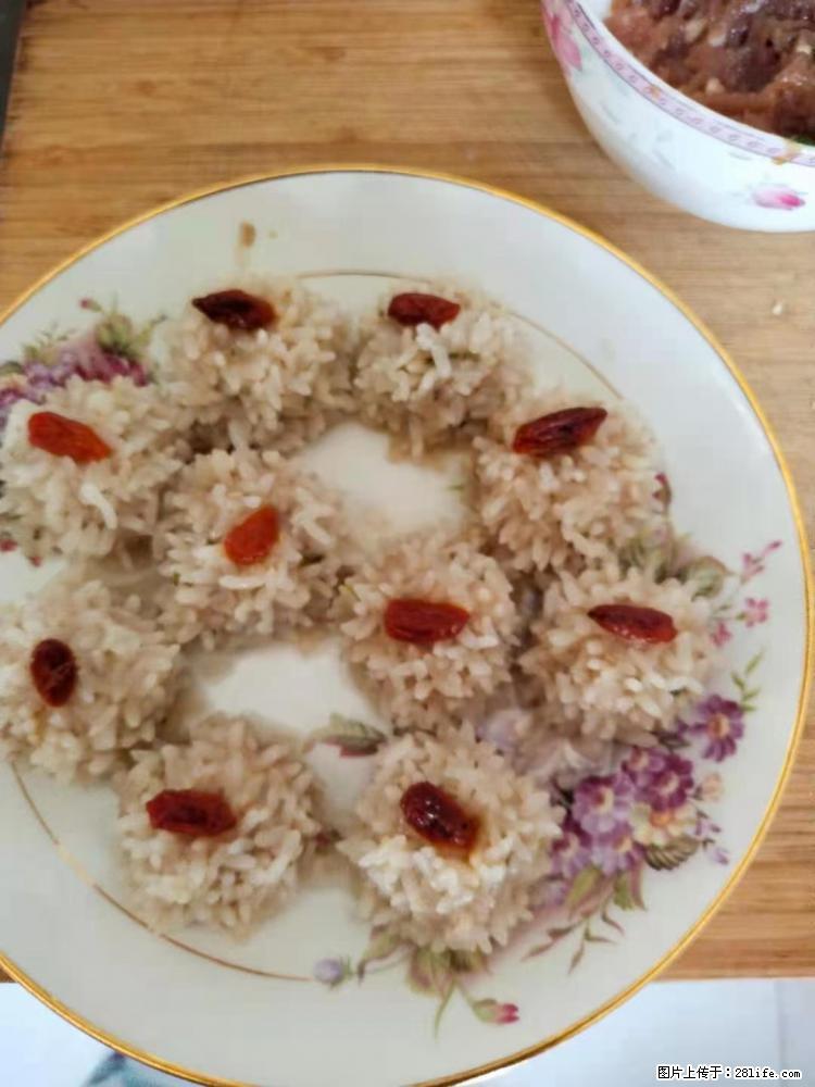 【招聘】住家保姆,工作地点,上海 - 职场交流 - 阳泉生活社区 - 阳泉28生活网 yq.28life.com