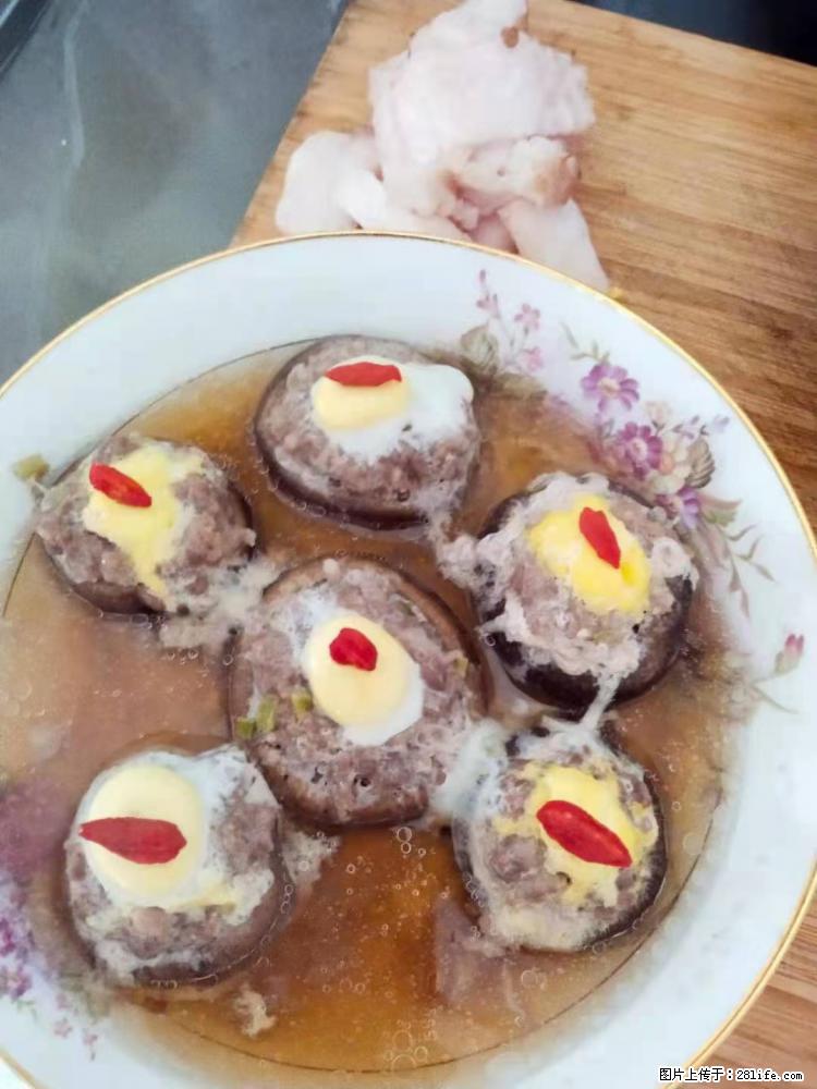 【招聘】住家保姆,工作地点,上海 - 职场交流 - 阳泉生活社区 - 阳泉28生活网 yq.28life.com