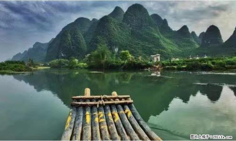 桂林市阳朔县遇龙河景区发布通知,从2022年4月5日起,骥马码头恢复营业。 - 游山玩水 - 阳泉生活社区 - 阳泉28生活网 yq.28life.com