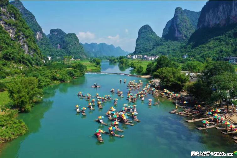 桂林市阳朔县遇龙河景区发布通知，从2022年4月5日起，骥马码头恢复营业。 - 其他广告 - 广告专区 - 阳泉分类信息 - 阳泉28生活网 yq.28life.com