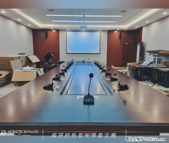 【贵州中汇联瑞科技有限公司】 专业做班班通、校园广播、校园监控、校园门禁道闸、学校大礼堂等 - 其他广告 - 广告专区 - 阳泉分类信息 - 阳泉28生活网 yq.28life.com