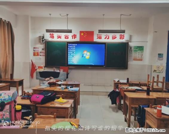 【贵州中汇联瑞科技有限公司】 专业做班班通、校园广播、校园监控、校园门禁道闸、学校大礼堂等 - 新手上路 - 阳泉生活社区 - 阳泉28生活网 yq.28life.com