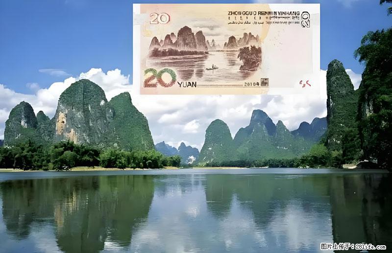 桂林旅游必去十大景点:象鼻山、独秀峰、两江四湖、七星公园、漓江、龙脊梯田、阳朔西街、遇龙河、银子岩等 - 游山玩水 - 阳泉生活社区 - 阳泉28生活网 yq.28life.com