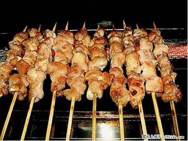 原来它这么毒，然而竟然满大街都是.... - 阳泉生活资讯 - 阳泉28生活网 yq.28life.com