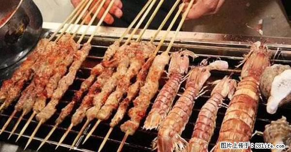 原来它这么毒，然而竟然满大街都是.... - 阳泉生活资讯 - 阳泉28生活网 yq.28life.com