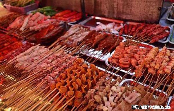 原来它这么毒，然而竟然满大街都是.... - 阳泉生活资讯 - 阳泉28生活网 yq.28life.com