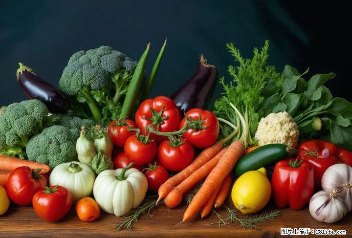 这10种蔬菜很“怕冷”，放进冰箱坏得更快！科学保存黄金法则来了！ - 阳泉生活资讯 - 阳泉28生活网 yq.28life.com