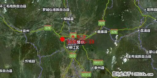 2026年05月18日00时21分广西柳州市柳南区发生5.2级地震 - 阳泉生活资讯 - 阳泉28生活网 yq.28life.com