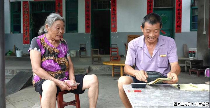 【乡村振兴】广西桂林市灌阳县文市蜂糖李、黄金奈李迎丰产上市季 甜蜜产业助振兴 - 阳泉生活资讯 - 阳泉28生活网 yq.28life.com